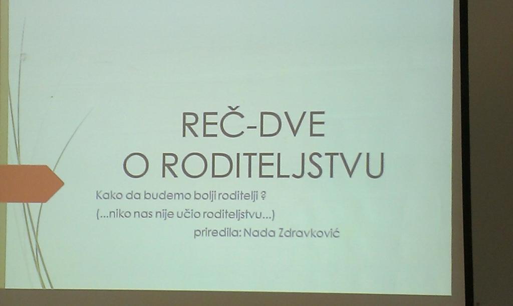 Реч-две о родитељству