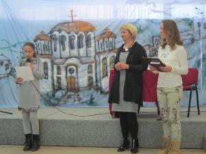 Награћени радови ученика