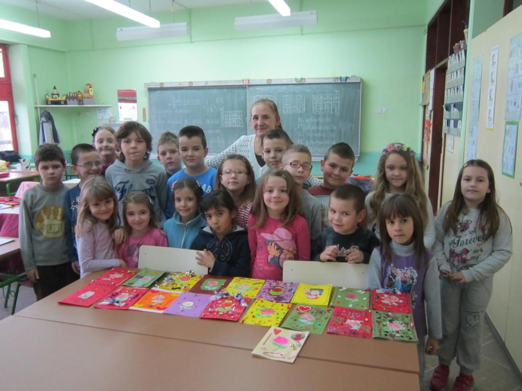Поклон честитка за Осми март