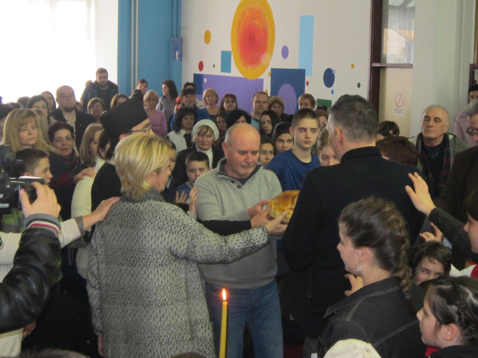 Просава Дана Светог Саве