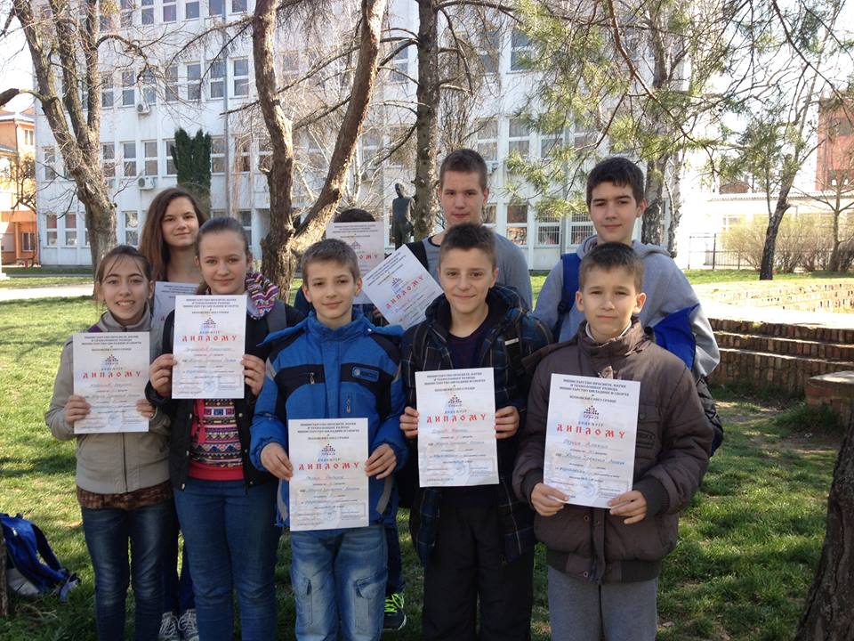 Окружно такмичење основних школа у шаху