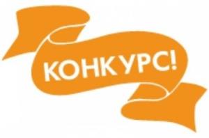 Расписан је литерарни конкурс за Светог Саву