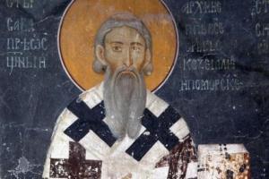 Sveti Sava