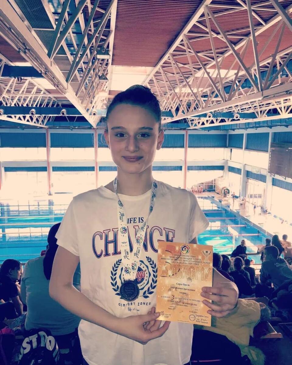 Сара Орељ