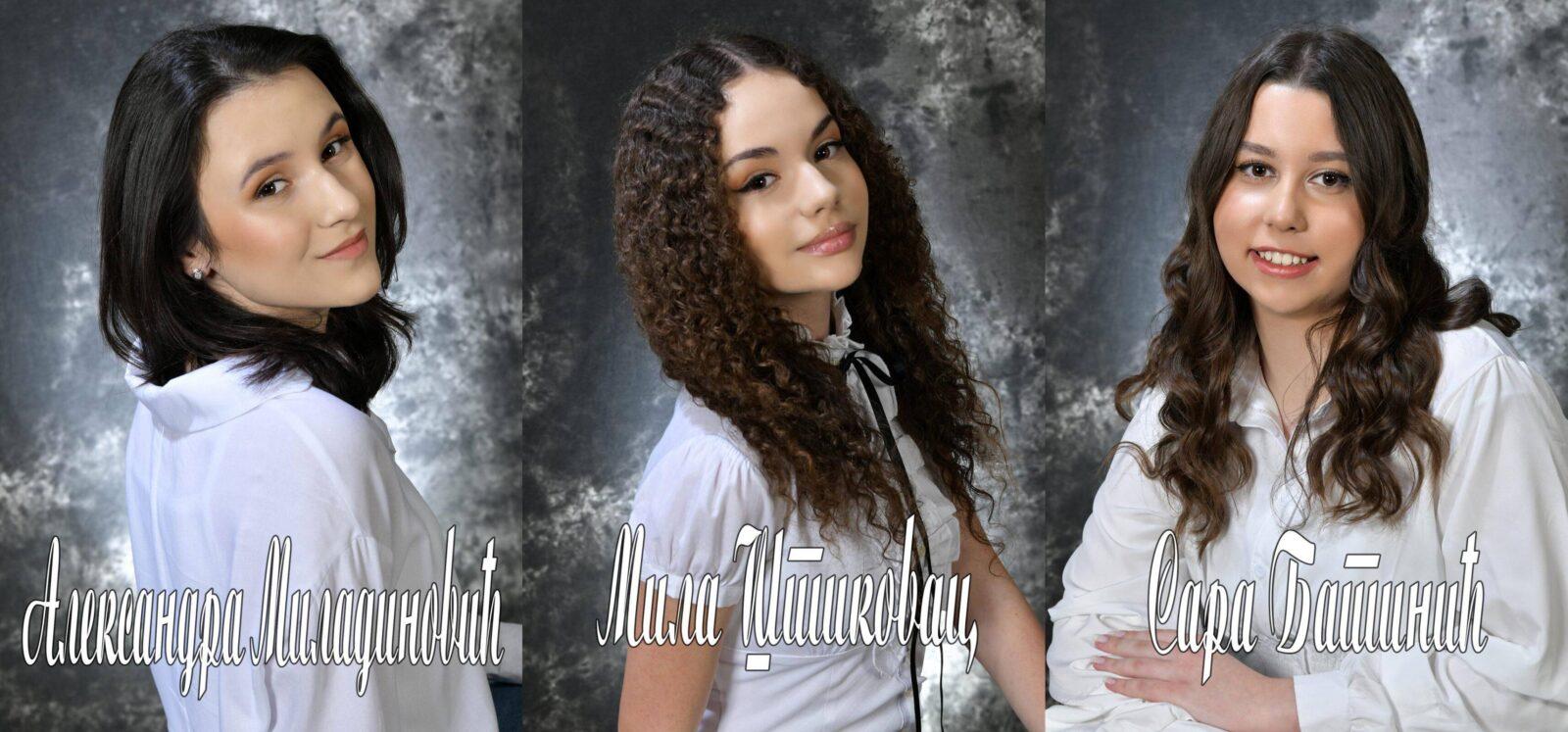 Nosioci Vukove diplome 2023